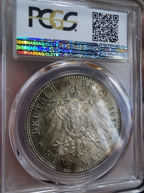 凡希社世界钱币微拍第九十七期 1913德国普鲁士5马克PCGS-MS63