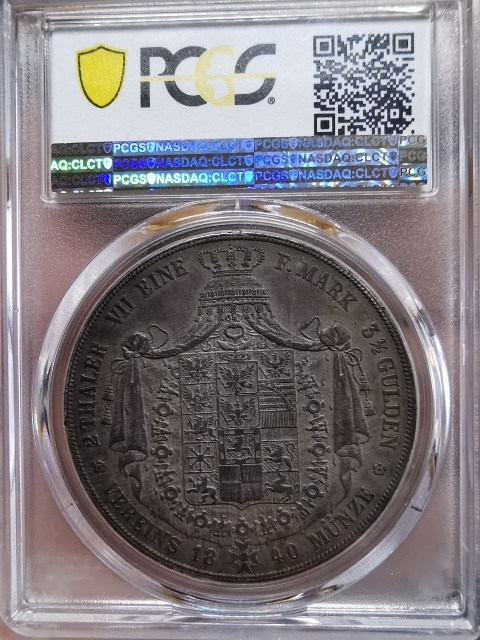 凡希社世界钱币微拍第九十七期 1840普鲁士2泰勒大银PCGS-AU53包浆极佳