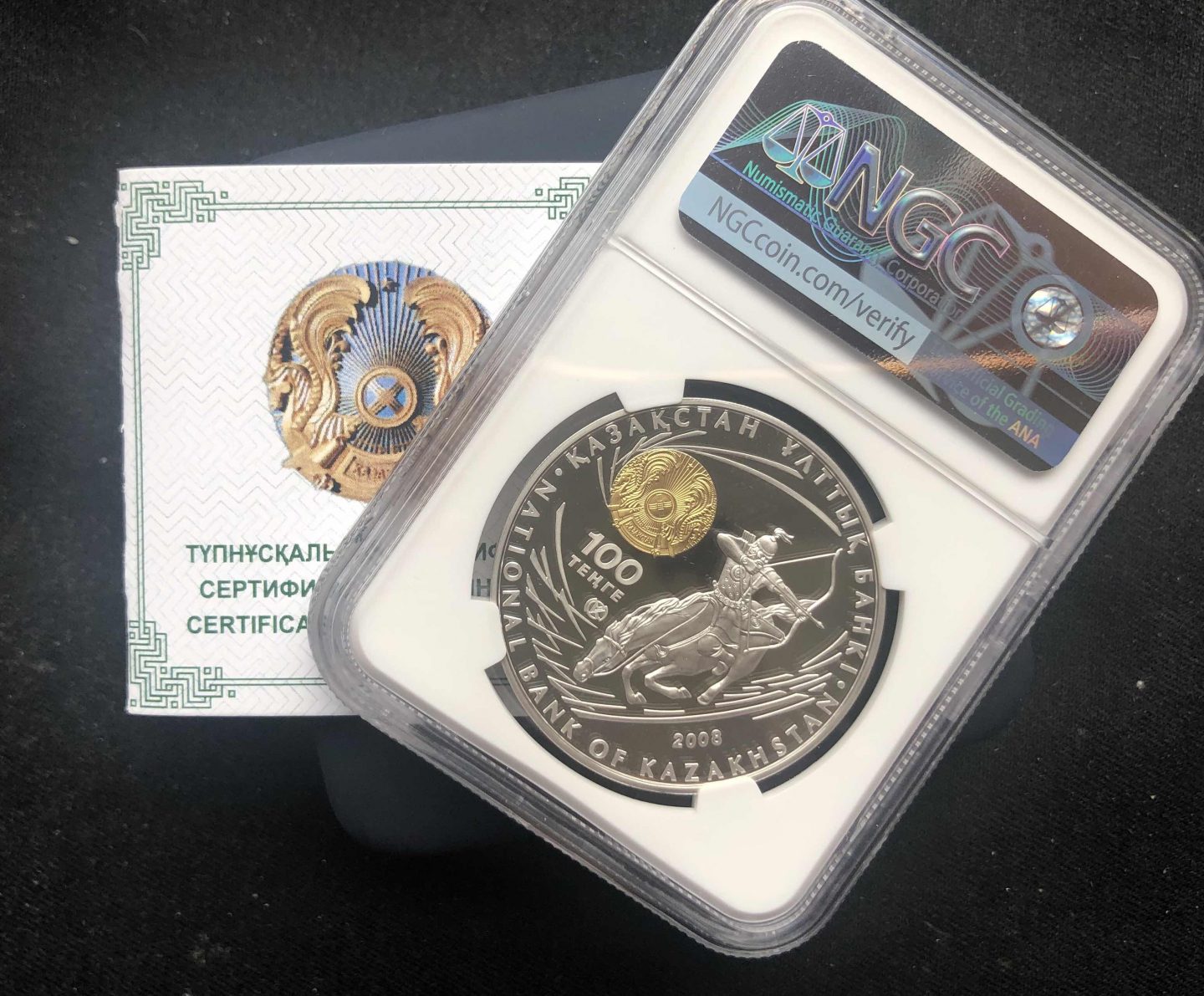 【随心拍&GetCoins】🌟广州展销会CICE专场🌟现代金银币拍卖第三十四期 【哈萨克斯坦】2008年成吉思汗镀金银币【ngc70】【获奖币】