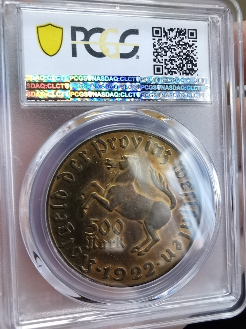 凡希社世界钱币微拍第九十七期 1922德国大马币500马克PCGS-MS64
