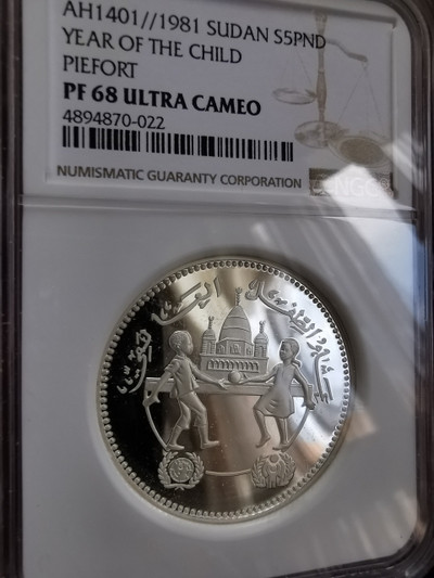 凡希社世界钱币微拍第九十七期 - 1981苏丹加厚儿童年大银NGC-PF68UC