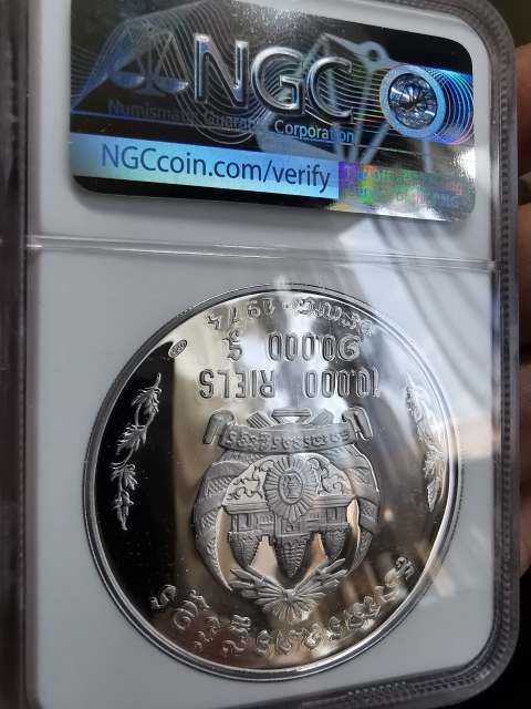 凡希社世界钱币微拍第九十七期 1974高棉共和国飞天舞者10000R大银NGC-PF68UC发行仅800枚