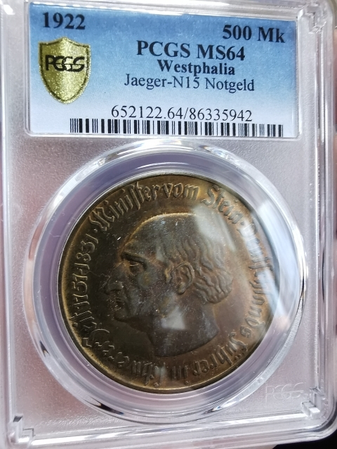 凡希社世界钱币微拍第九十七期 1922德国大马币500马克PCGS-MS64