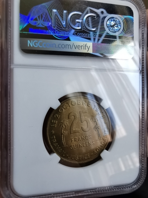 凡希社世界钱币微拍第九十七期 荐！1959几内亚25法郎NGC-MS66高分收藏级！