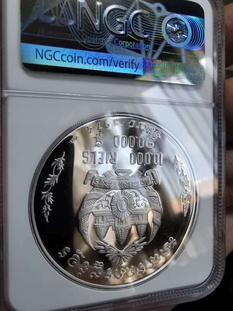 凡希社世界钱币微拍第九十七期 1974高棉共和国朗诺10000R大银NGC-PF68UC发行仅800枚