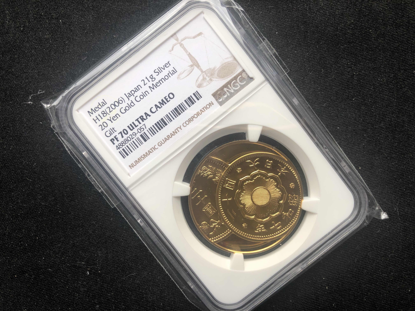 【随心拍&GetCoins】🌟广州展销会CICE专场🌟现代金银币拍卖第三十四期 【日本】2006年日本镀金银章