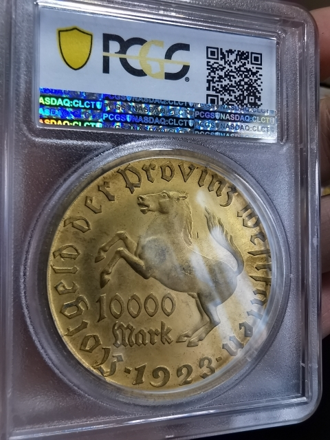 凡希社世界钱币微拍第九十七期 1923德国大马币10000马克GILT PCGS-MS65