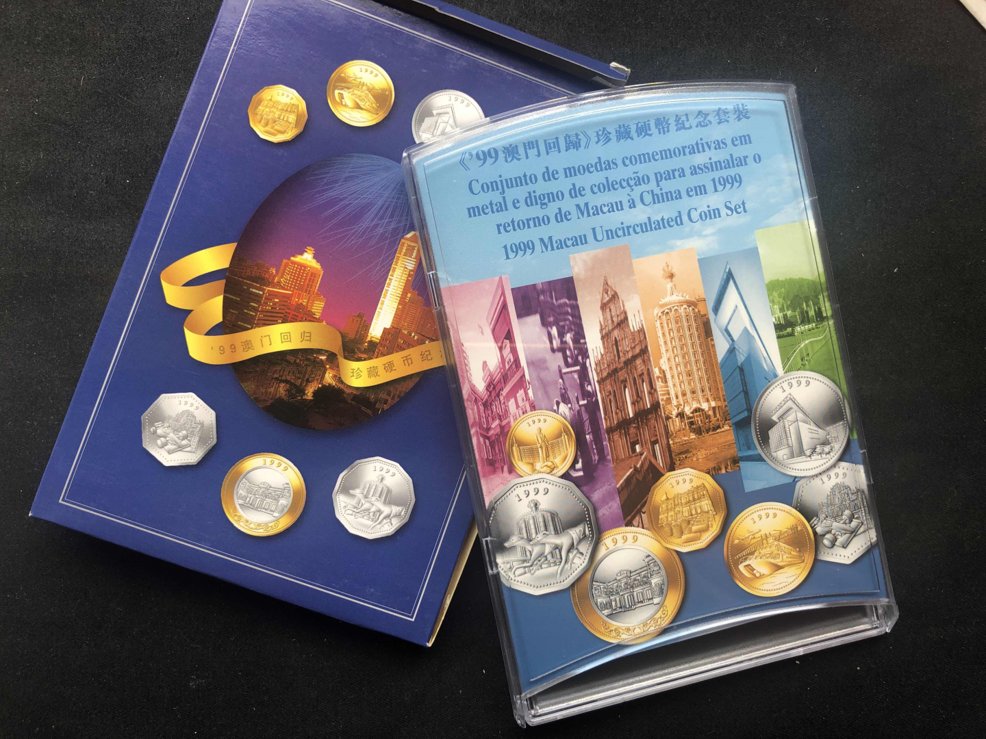 【币观天下】⭐️广州CICE展销会专场⭐️第八十五期钱币拍卖 【澳门】1999年回归套币7枚