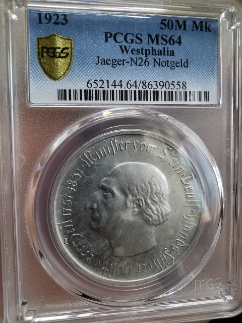 凡希社世界钱币微拍第九十七期 1923德国大马币5千万马克PCGS-MS64
