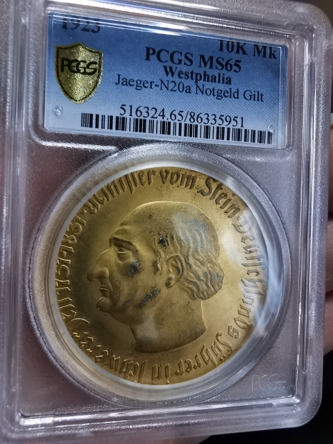 凡希社世界钱币微拍第九十七期 1923德国大马币10000马克GILT PCGS-MS65