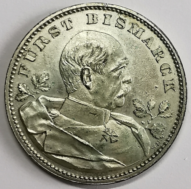 凡希社世界钱币微拍第九十七期 1895德国俾斯麦诞辰80周年纪念章AU
