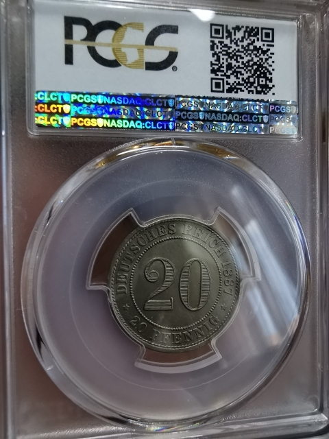 凡希社世界钱币微拍第九十七期 1887德国20芬尼镍币PCGS-MS64