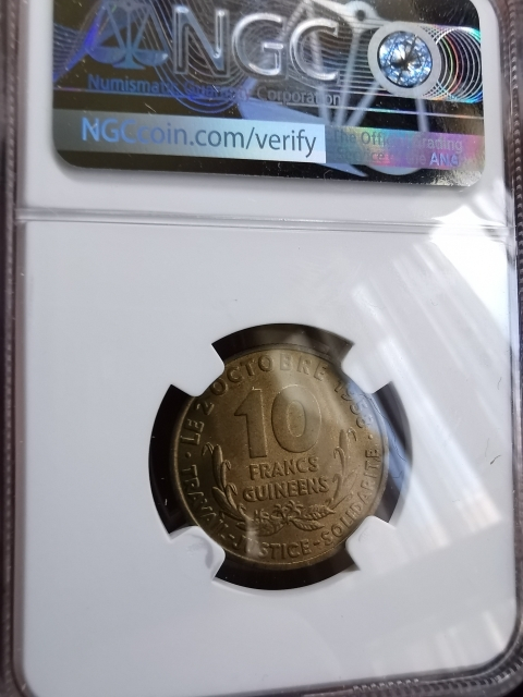 凡希社世界钱币微拍第九十七期 1959几内亚10法郎NGC-MS64