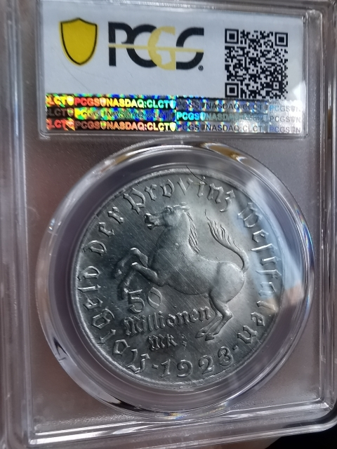凡希社世界钱币微拍第九十七期 1923德国大马币5千万马克PCGS-MS64