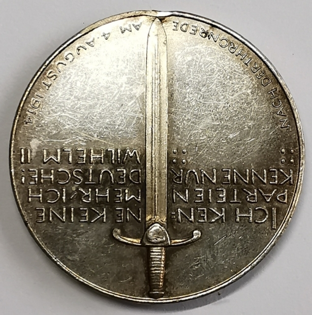 凡希社世界钱币微拍第九十七期 1914德国德皇威廉一战纪念银章AU