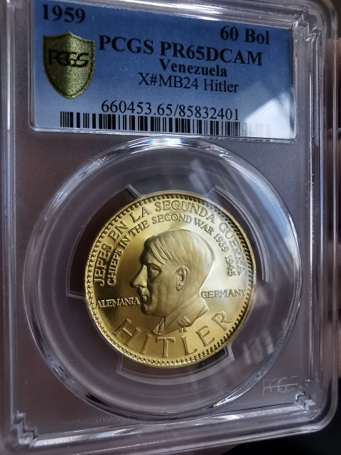 凡希社世界钱币微拍第九十七期 稀！1958委内瑞拉二战人物纪念金币60B PCGS-PF65DCAM