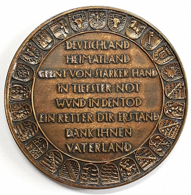 凡希社世界钱币微拍第九十七期 1931德国俾斯麦兴登堡纪念铜章UNC