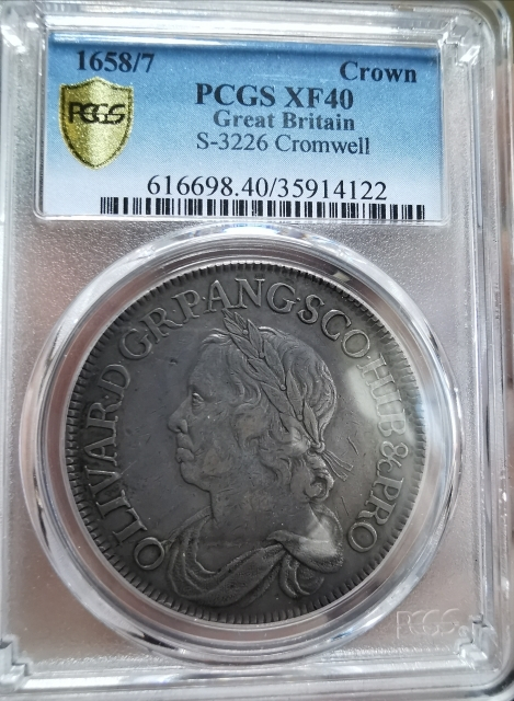 凡希社世界钱币微拍第九十七期 罕！1658英国护国公克伦威尔克朗大银PCGS-XF40