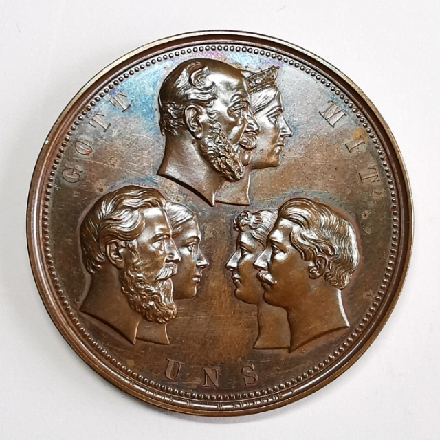 凡希社世界钱币微拍第九十七期 1882普鲁士勃兰登堡皇家伉俪纪念55mm大铜章67克UNC