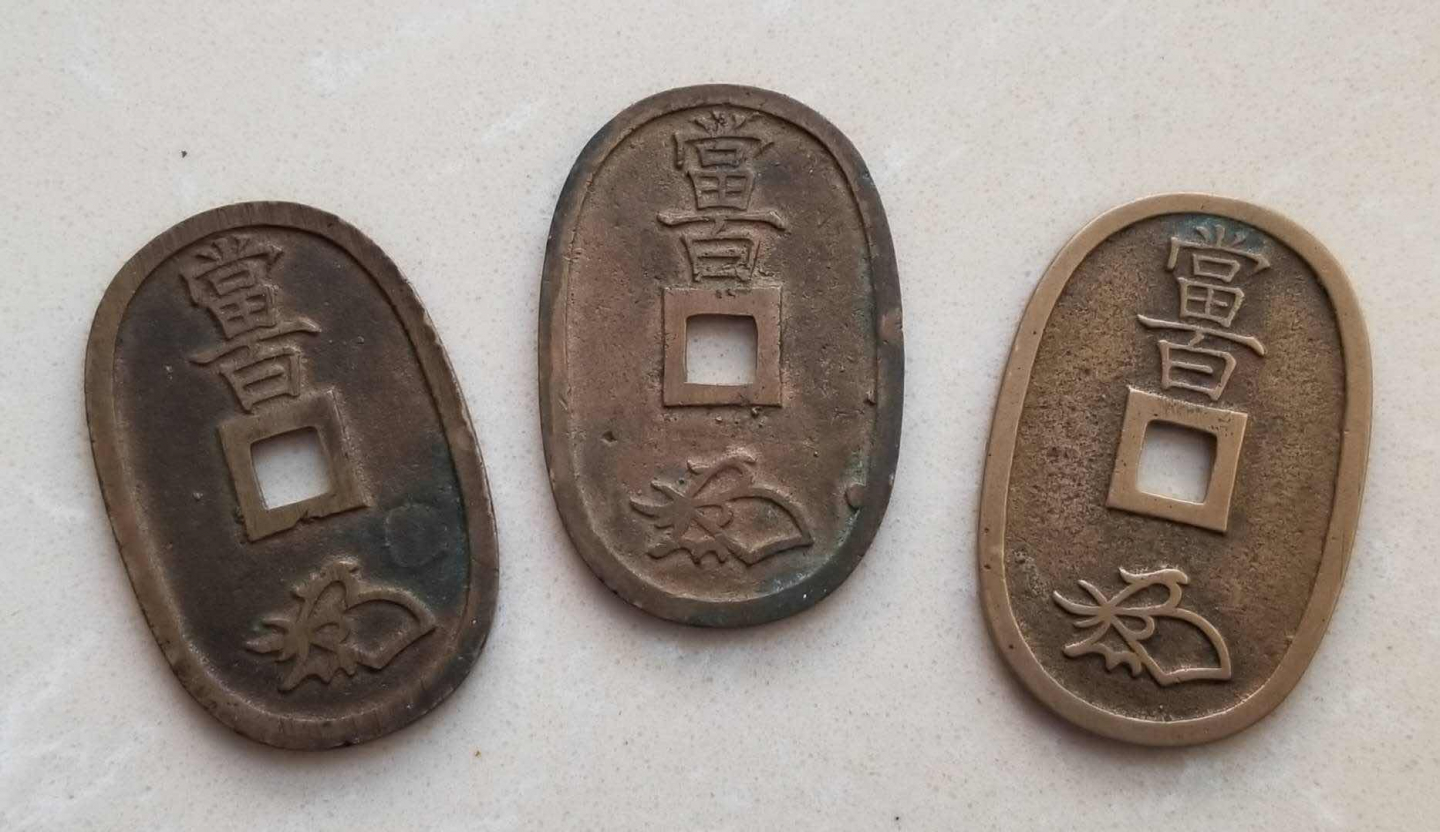 【币观天下】⭐️广州CICE展销会专场⭐️第八十五期钱币拍卖 日本古钱名品天保通宝当百三枚，好品如图。