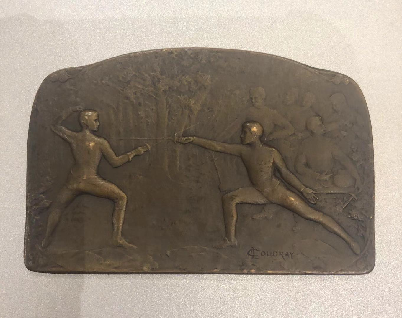 喜迎国庆70周年，艺术麦朵尔（纪念章）拍卖（CICE） 击剑