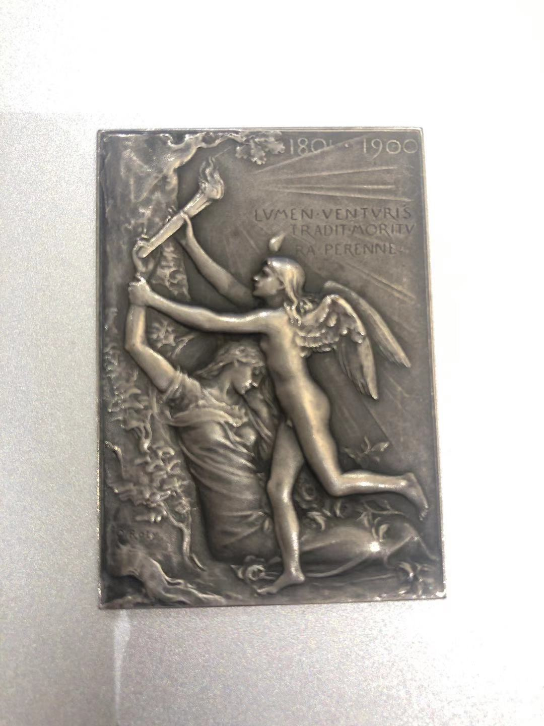 喜迎国庆70周年，艺术麦朵尔（纪念章）拍卖（CICE） 1900世博会