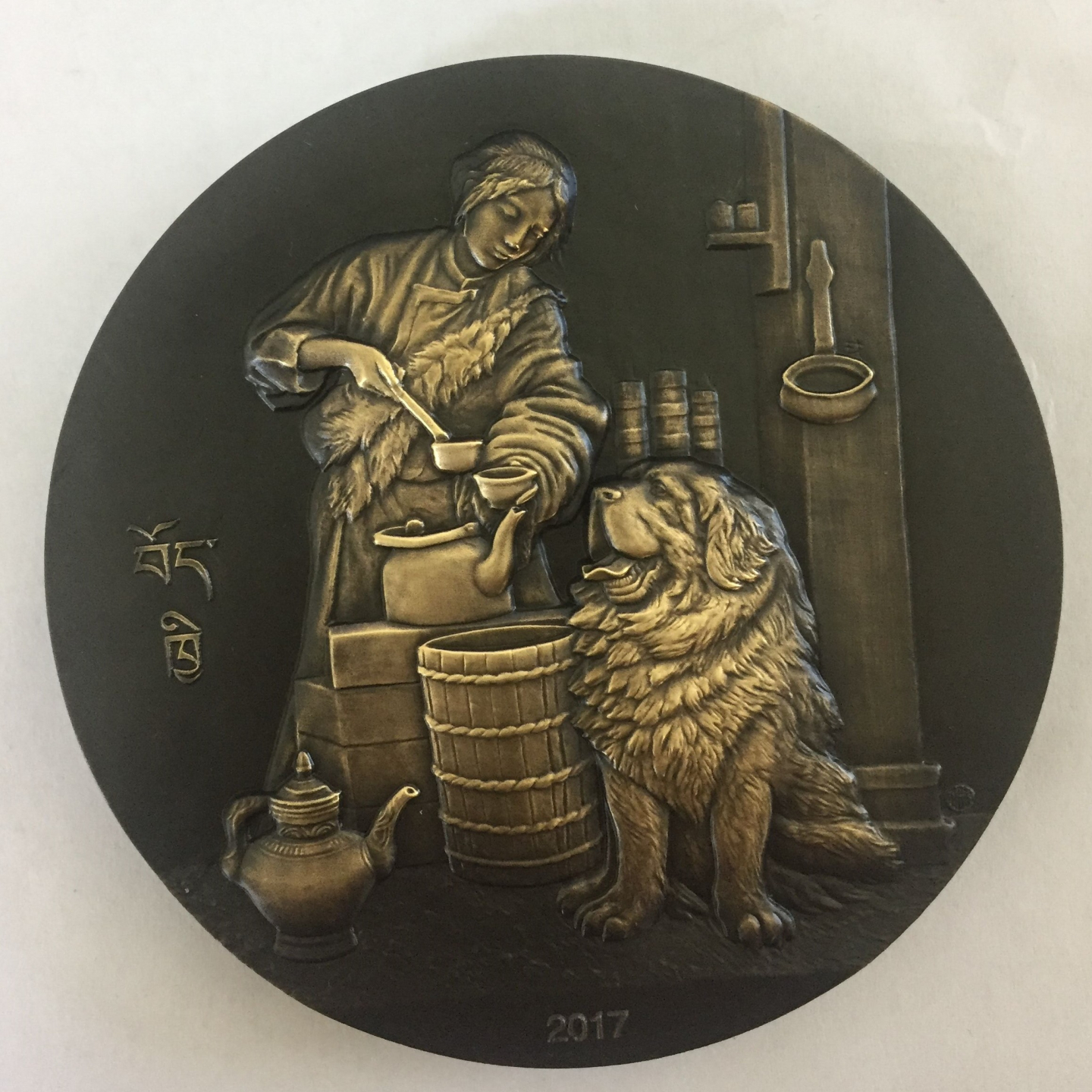 喜迎国庆70周年，艺术麦朵尔（纪念章）拍卖（CICE） 藏獒