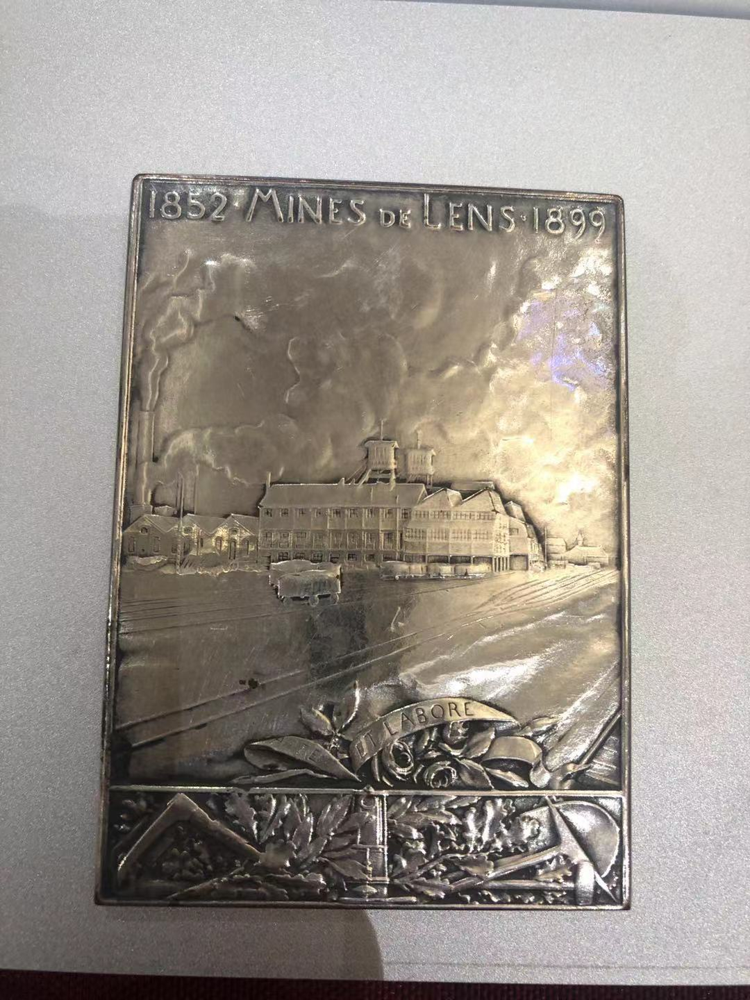 喜迎国庆70周年，艺术麦朵尔（纪念章）拍卖（CICE） 矿工