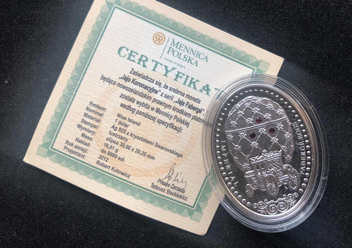 【币观天下】⭐️广州CICE展销会专场⭐️第八十五期钱币拍卖 【纽埃】2012年彩蛋系列银币