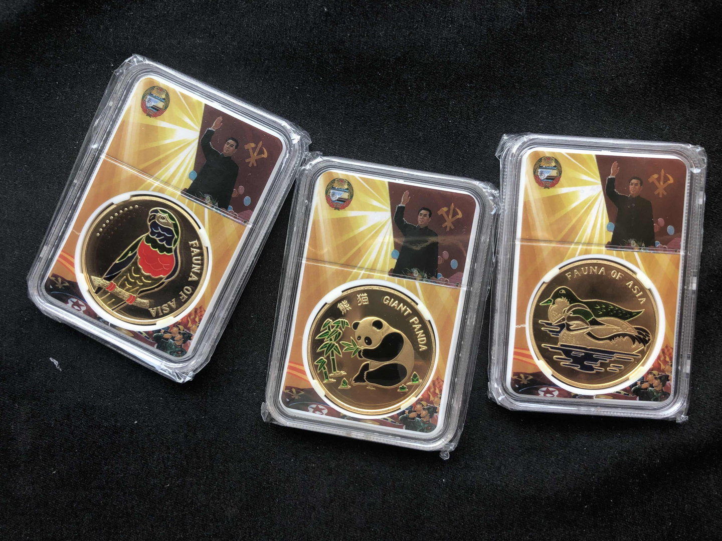 【币观天下】⭐️广州CICE展销会专场⭐️第八十五期钱币拍卖 【朝鲜】动物彩色铜币3枚【鹦鹉+熊猫+鸳鸯】