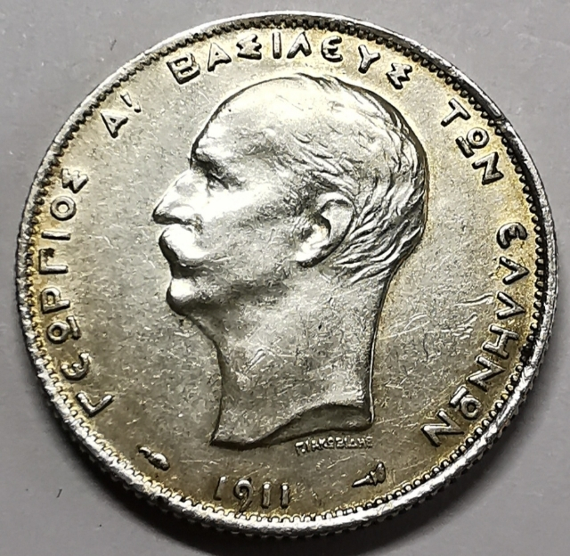 凡希社世界钱币微拍CICE专场拍卖 1910/11希腊流通版1、2德拉克马银币AU/UNC