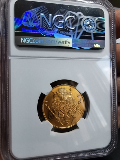 凡希社世界钱币微拍CICE专场拍卖 1966塞浦路斯主教索维林金币NGC-PF64