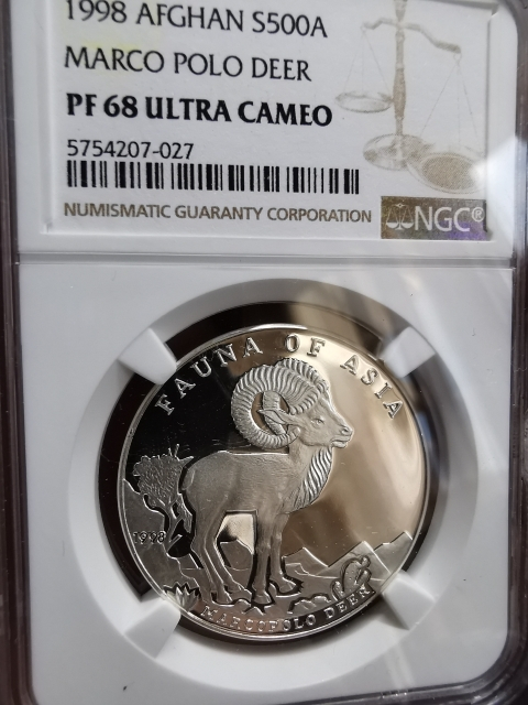 凡希社世界钱币微拍CICE专场拍卖 1998阿富汗珍稀动物500A NGC-PF68UC
