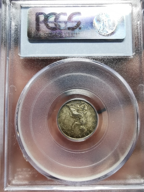 凡希社世界钱币微拍CICE专场拍卖 荐！1862爱奥尼安30L银币PCGS-MS64五彩
