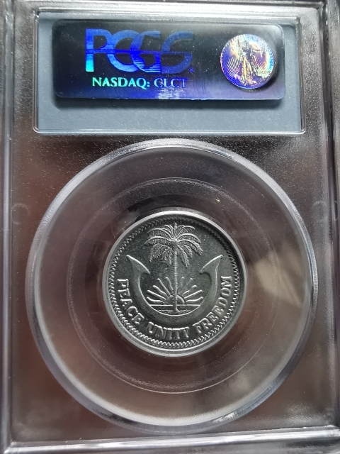 凡希社世界钱币微拍CICE专场拍卖 罕！1969比夫拉ONE先令PCGS-MS63