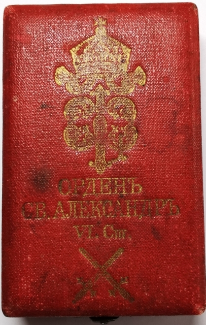 凡希社世界钱币微拍CICE专场拍卖