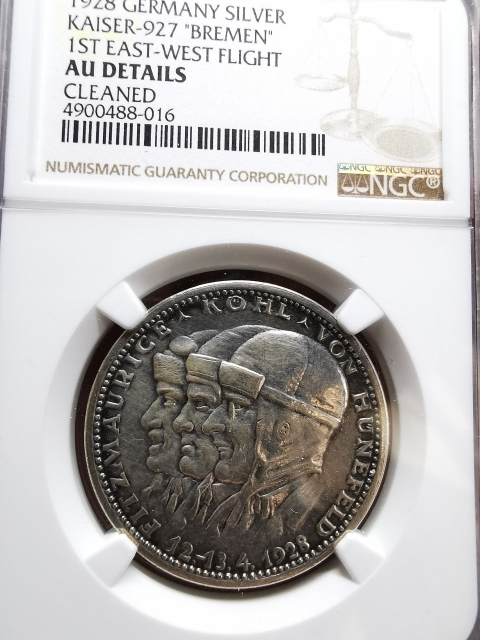 凡希社世界钱币微拍CICE专场拍卖 1928德国不来梅号航线纪念银章NGC-AUD