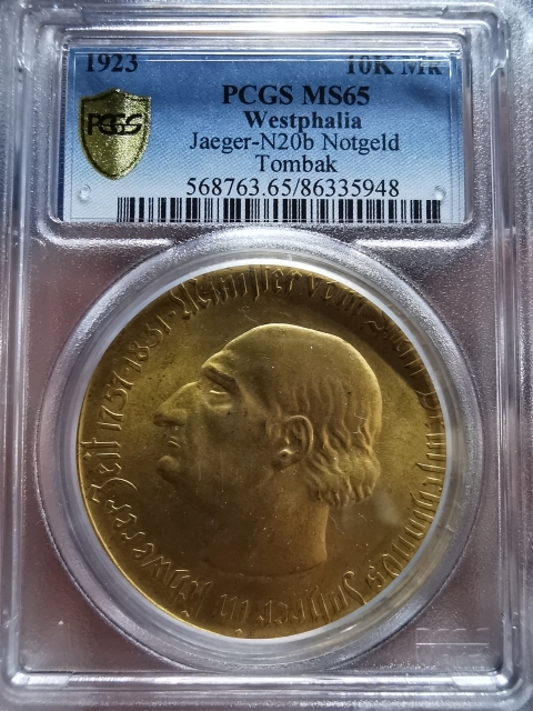 凡希社世界钱币微拍CICE专场拍卖 1923威斯特伐利亚大马币10000马克PCGS-MS65