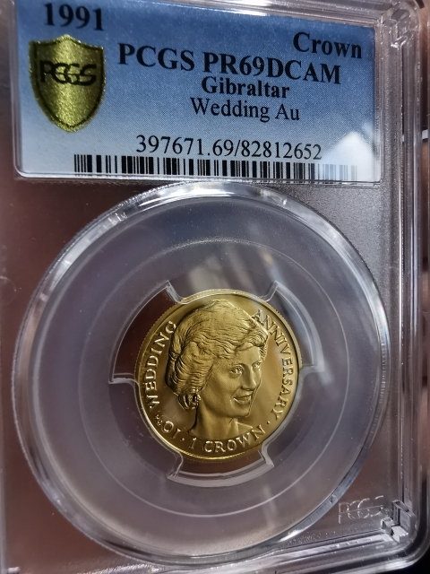 凡希社世界钱币微拍CICE专场拍卖 1991直布罗陀王妃戴安娜10周年纪念金币PCGS-PF69DCAM