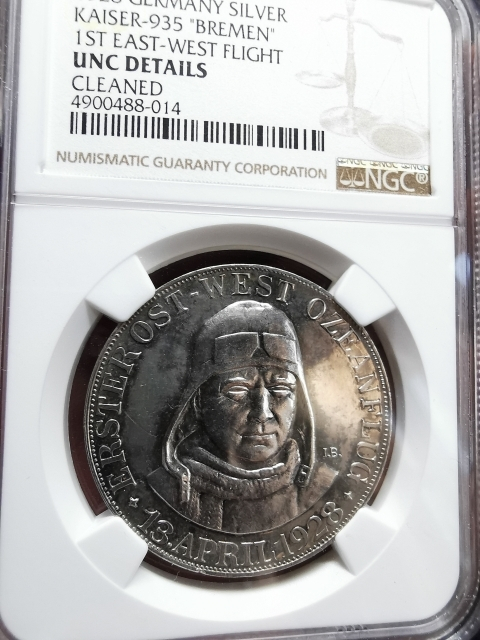 凡希社世界钱币微拍CICE专场拍卖 1928德国不来梅号航线首航纪念银章NGC-UNCD