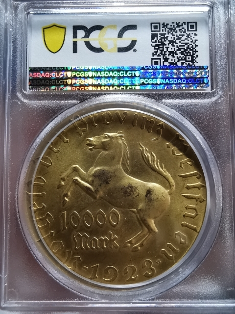 凡希社世界钱币微拍CICE专场拍卖 1923威斯特伐利亚大马币10000马克PCGS-MS65