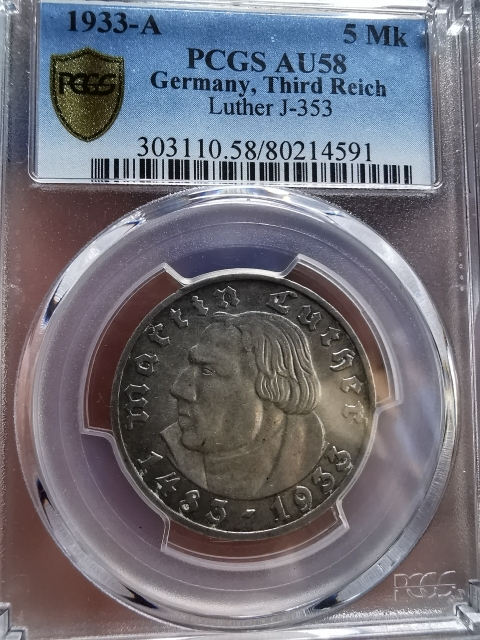 凡希社世界钱币微拍CICE专场拍卖 1933第三帝国路德5马克PCGS-AU58