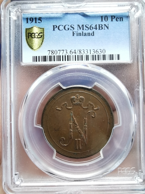 凡希社世界钱币微拍CICE专场拍卖 1915芬兰10芬尼铜PCGS-MS64