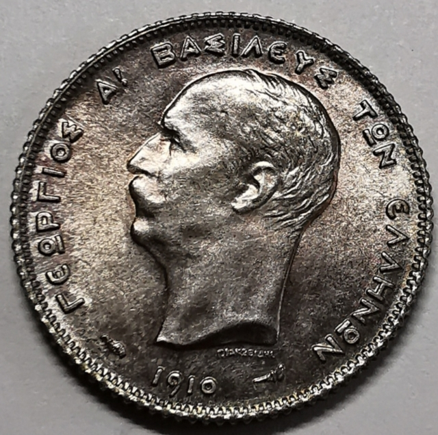 凡希社世界钱币微拍CICE专场拍卖 1910/11希腊流通版1、2德拉克马银币AU/UNC