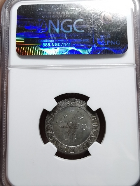 凡希社世界钱币微拍CICE专场拍卖 荐！1846法属圭亚那10分NGC-MS64