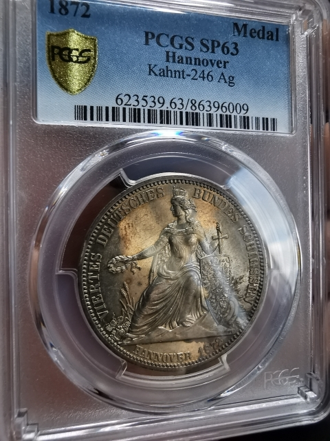 凡希社世界钱币微拍CICE专场拍卖 稀！1872汉诺威币章初打品PCGS-SP63