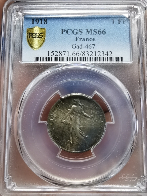 凡希社世界钱币微拍CICE专场拍卖 1918法国播种1法郎PCGS-MS66五彩