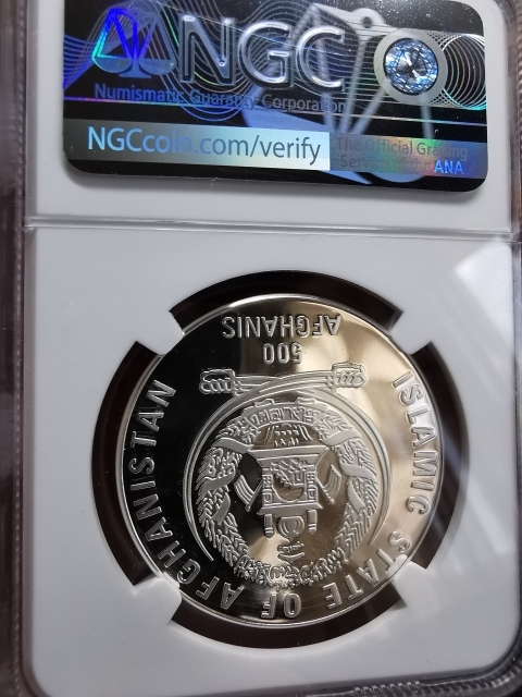 凡希社世界钱币微拍CICE专场拍卖 1998阿富汗珍稀动物500A NGC-PF68UC