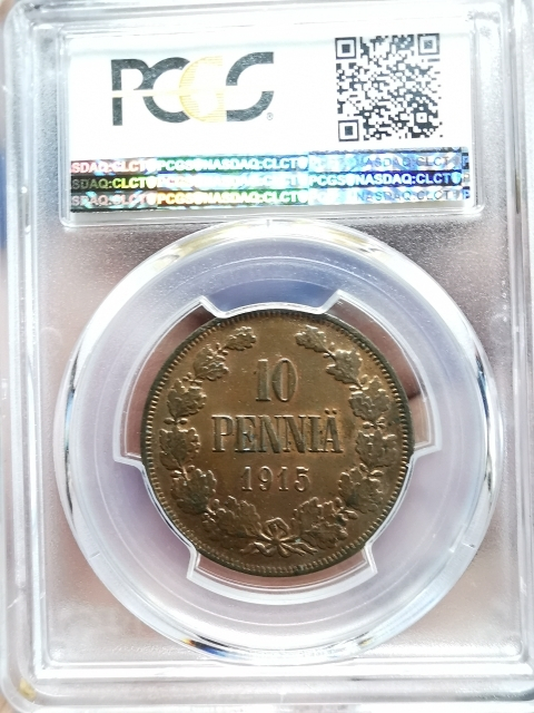 凡希社世界钱币微拍CICE专场拍卖 1915芬兰10芬尼铜PCGS-MS64