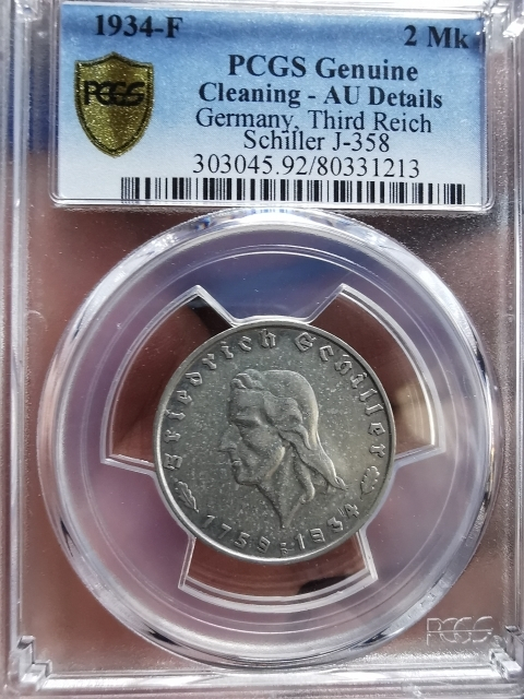 凡希社世界钱币微拍CICE专场拍卖 1934第三帝国席勒2马克PCGS-AUD